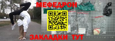 ALPHA-PVP Ирбит