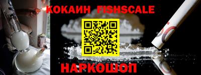 ALPHA-PVP Ирбит