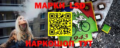 соль ск Изобильный