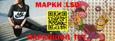 ALPHA-PVP Ирбит