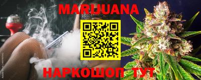 ALPHA-PVP Ирбит