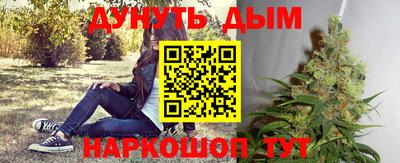 ALPHA-PVP Ирбит
