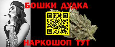 соль ск Изобильный