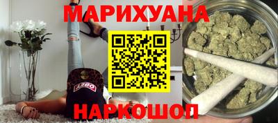 соль ск Изобильный