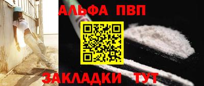 соль ск Изобильный