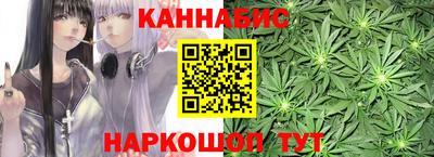 соль ск Изобильный