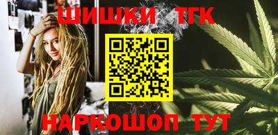 соль ск Изобильный
