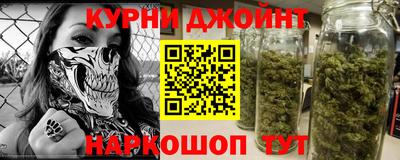 соль ск Изобильный