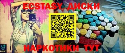 ALPHA-PVP Ирбит