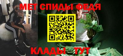 соль ск Изобильный