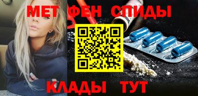 соль ск Изобильный