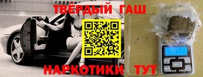 соль ск Изобильный