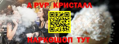 соль ск Изобильный