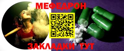 ALPHA-PVP Ирбит